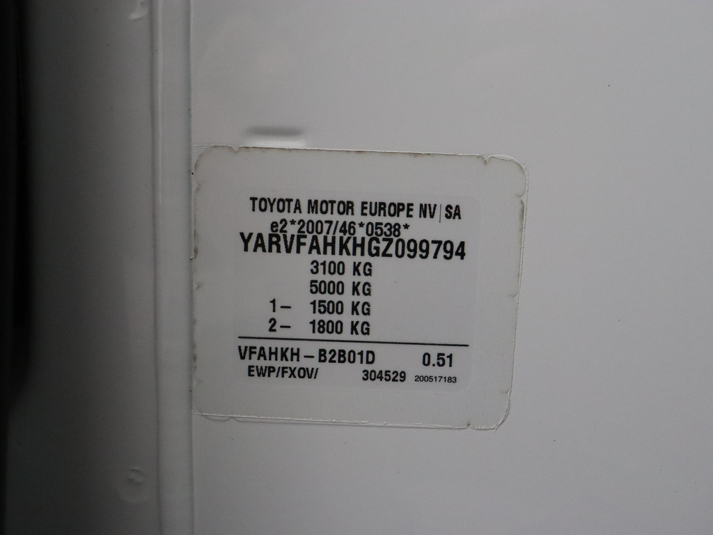 Mercedes-Benz Sprinter 2.0TDI Highline